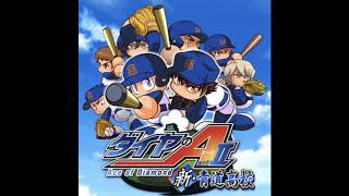 パワプロアプリ 新青道高校 サクセスBGM