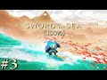 Zagrajmy W Sword Of The Sea 100 3 Zaginiona Grota I Uwolnienie Delfina Lost Grotto 100