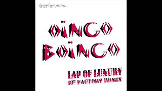 Oingo Boingo - Lap of Luxury (10" Factory remix)
