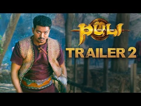 Puli (2015) Trailer