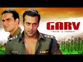 Garv पूरी फिल्म Blockbuster Hindi Film Salman Khan Shilpa Shetty Arbaaz Khan