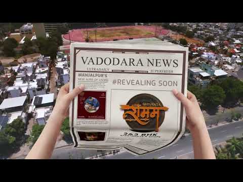 Walkthrough Walkthrough