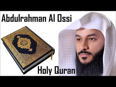 Holy Quran  Juz 29  Sheikh Abdulrahman Al Ossi