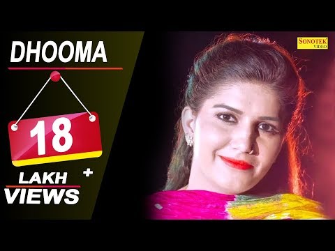 Dhooma Tha Rakha Se — watch video