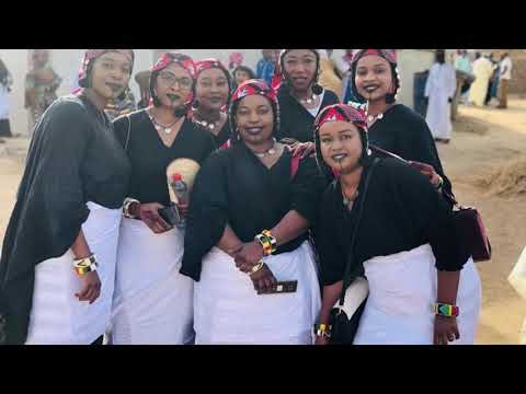 Bonkano Maiga : Mariyatu !