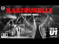 காற்றுக்குள்ளே | Kaatrukulle | High On U1 | Yuvan Live In Concert | Noise and Grains