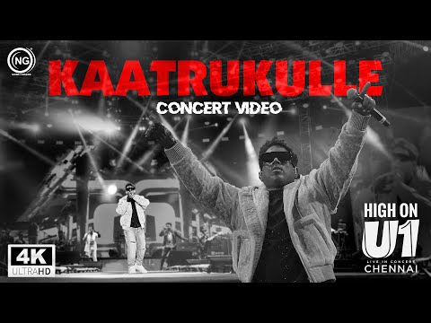 Thumbnail for காற்றுக்குள்ளே | Kaatrukulle | High On U1 | Yuvan Live In Concert | Noise and Grains by Concert