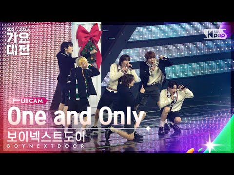 BOYNEXTDOOR - One and Only - Gayo Daejeon 2023 SBS Gayo Daejeon