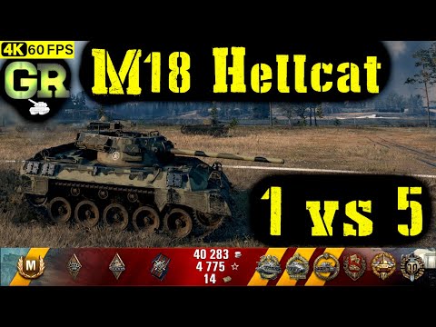 World of Tanks M18 Hellcat Replay - 9 Kills 2.6K DMG(Patch 1.4.0)