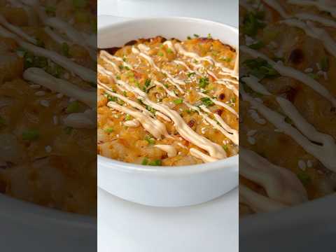 Quick Shrimp Sushi Bake