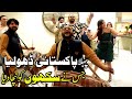 1st Pakistani Dhol Master In Dubai 2023 | Beautiful Bhangra Dhol Beats By Waseem Dhol Master