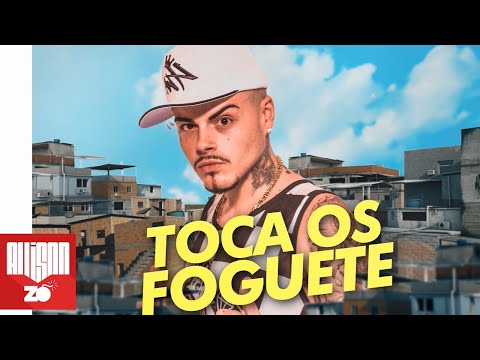 MC Ruzika - Toca os Foguete (DJ RB)