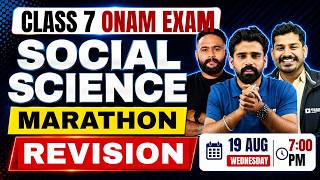 Class 7 Social Science Onam Exam | Marathon | Exam Winner