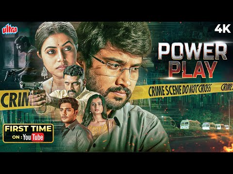 POWERPLAY New 2026 Release SOUTH BLOCKBUSTER Latest Hindi Dubbed Moveis | Raj Tarun, Hemal Ingle 4K