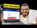 How To Apply GST Registration GST Registration GST Registration Process In Hindi