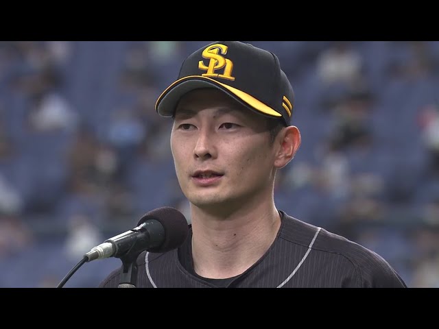 ホークス・二保投手ヒーローインタビュー 7/19 B-H
