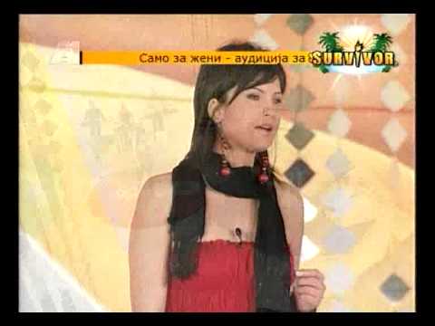 Anita Micova - Kade Da Odam