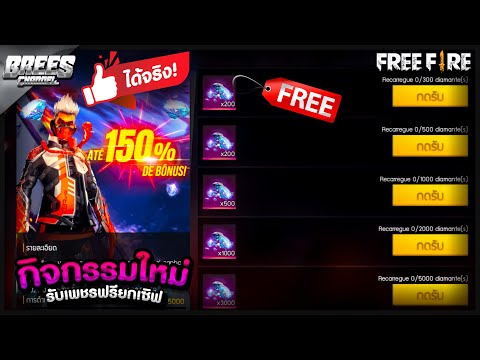เพรช99999เงิน99999