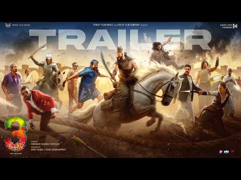 Friday Film House and Friday Music Company