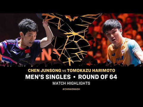 Chen Junsong vs Tomokazu Harimoto | MS R64 | #ChinaSmash 2025