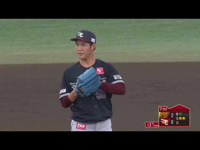 【ファーム】一昨日25歳の誕生日を迎えたイーグルス・鈴木翔 1回を3者凡退に抑える!! 2021/8/21 E-G(ファーム)