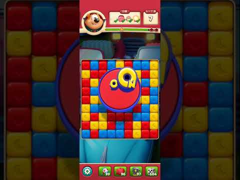 Toonblast Level 8071−8074