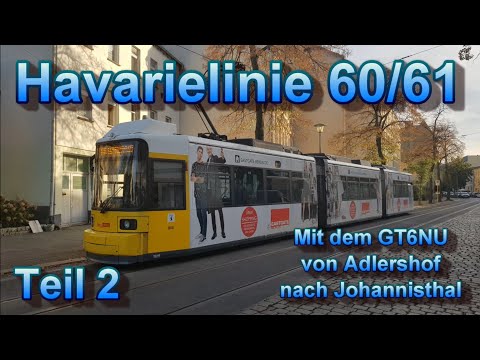 Havarie 2/3 - Abendliche Runde [Führerstandsmitfahrt]