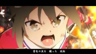 結城友奈は勇者である めっさ変な馬bgm空耳歌詞 تحميل اغاني مجانا