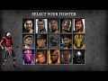 MK3 FULL HD MUGEN Sektor