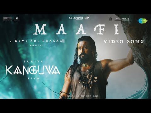 Maafi — watch video