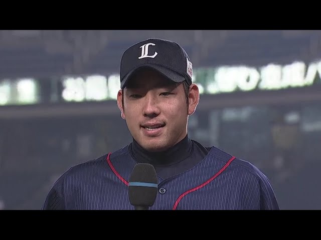 ライオンズ・菊池投手ヒーローインタビュー 2018/6/22 M-L