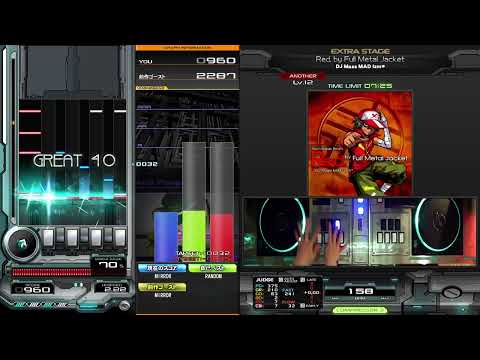 Red  by Full Metal Jacket SPA MIRROR BEATMANIAIIDX30