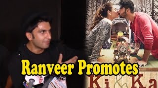 Ranveer Singh Promotes ‘Ki And Ka’ On Behalf Of Arjun Kapoor!
