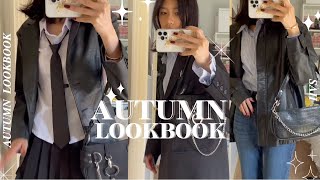 ⋆⁺₊⋆autumn lookbook⋆⁺₊⋆|femmemuse,codibook,blackup