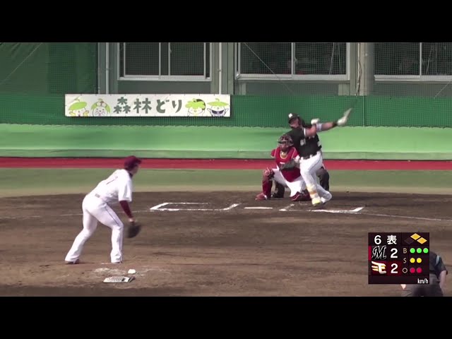 【ファーム】振り抜いた!! マリーンズ・山本大斗 レフトへの勝ち越しタイムリーヒット!! 2025年3月25日 東北楽天ゴールデンイーグルス 対 千葉ロッテマリーンズ