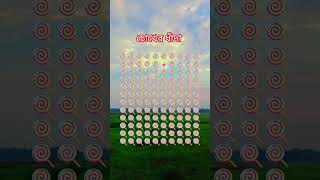 Download lagu June 23, 2025 mp3