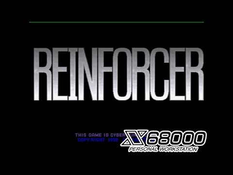 Reinforcer youtube-video