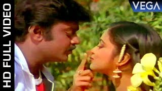 Download lagu Veerapandian Movie || Chittu Kuruvi Thottu Thaluvi Video Song | Tamil Superhit Song mp3