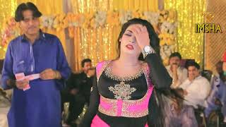 Download lagu Aj Khol De Ang Ang Mera We,Rimsha Khan Full Hot Mujra Dance Performance 2025 mp3 Download lagu Aj Khol De Ang Ang Mera We,Rimsha Khan Full Hot Mujra Dance Performance 2025 mp3