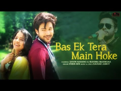 Bas Ek Tera Main Hoke Status | Stebin Ben| Tujhse Ishq Mujhko Kuch Aisa Ho Gaya Status |MZ Creations