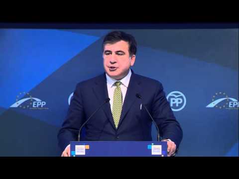 EPP Madrid Congress - Mikheil Saakashvili (Georgia)