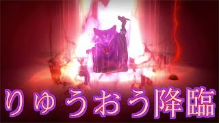 【END】 伝説のビルダー！  [ドラゴンクエストビルダーズ