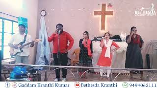 Download lagu Yeshu Hai Kaisa Kumbhar Song mp3 Download lagu Yeshu Hai Kaisa Kumbhar Song mp3