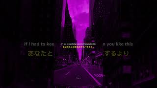Download lagu Shinunoga E-Wa - Fujii Kaze | lyrics | aesthetic | english songs | Slowed | whatsapp status |sped up mp3