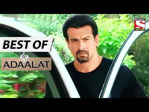 Dangerous Birds  - Best of Adaalat (Bengali) - আদালত - Full Episode