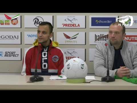 Представяне на Андон Гущеров като футболист на Пирин