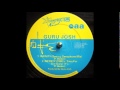 Guru Josh - Infinity (1990's: Time For The Guru) (1990) - 0OoOooReDeRo0o0oo0 Guru Josh - Infinity (1990's: Time For The Guru) (1990)