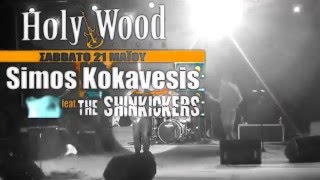 Rory Gallagher Αφιέρωμα - Simos Kokavesis feat. The Shinkickers @HolyWood Stage