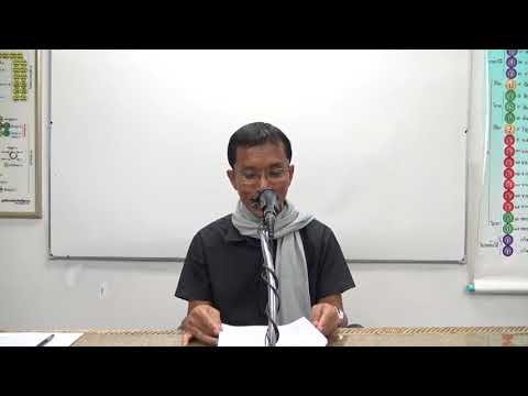 205-อหิราชสูตร คาถากันงูพิษและสัตว์เลื้อยคลาน