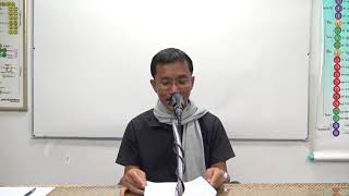 205-อหิราชสูตร คาถากันงูพิษและสัตว์เลื้อยคลาน